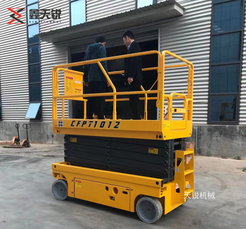 枣庄全自行式高空作业平台